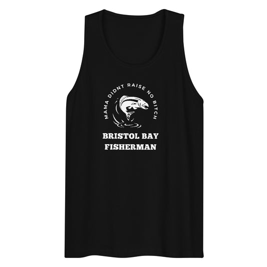 BB FISHERMAN TANK